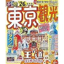 91oTVWt+L3L._AC_UL210_SR210,